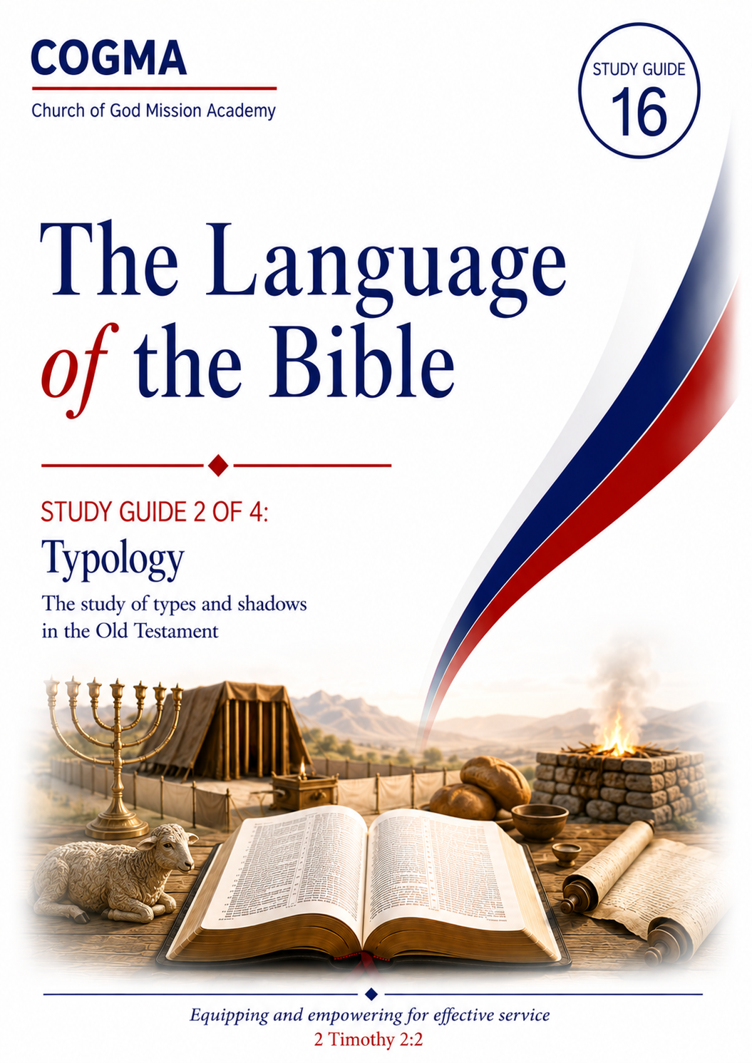 COGMA Study Guide Cover Image