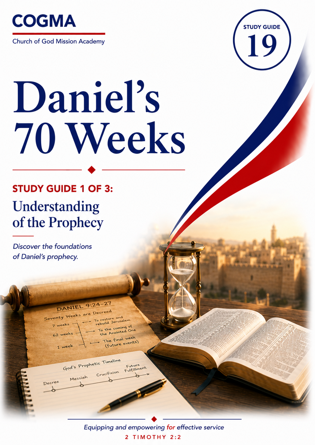 COGMA Study Guide Cover Image