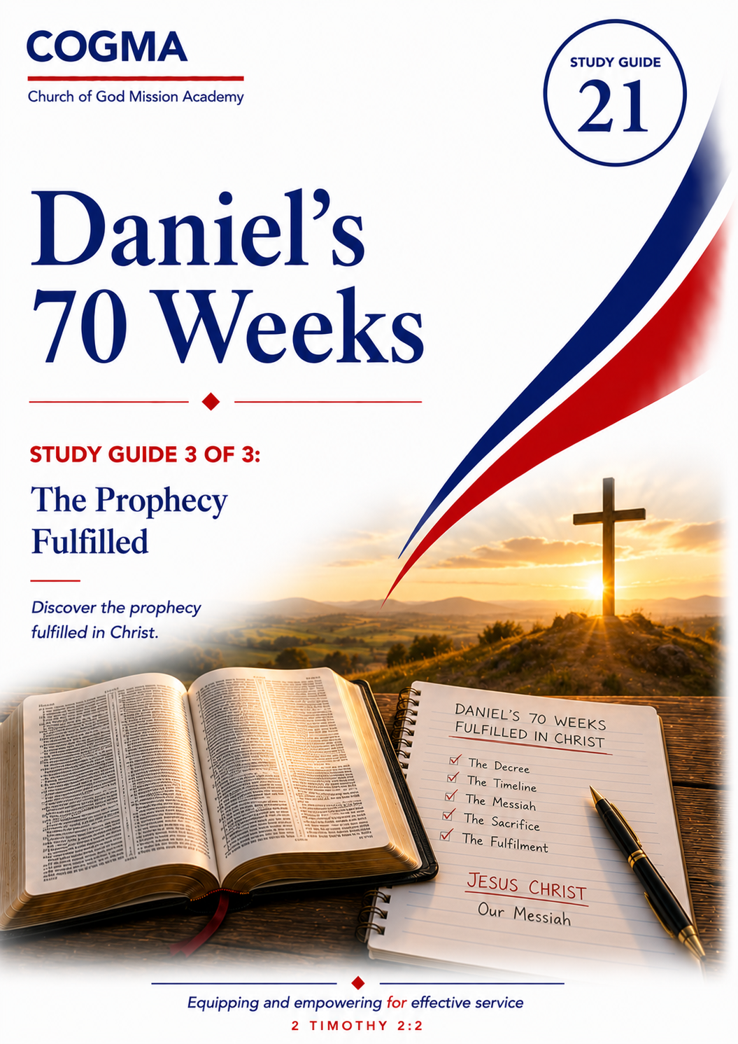 COGMA Study Guide Cover Image